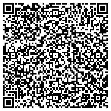 QR-код с контактной информацией организации ООО Строительная Компания Тюменьмонтажспецстрой