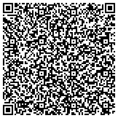 QR-код с контактной информацией организации Путь к свободе, общественная организация помощи наркозависимым