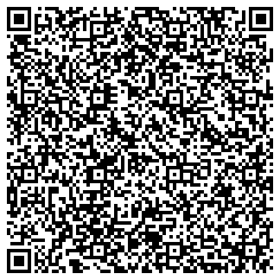 QR-код с контактной информацией организации ООО Кузнецкие металлоконструкции