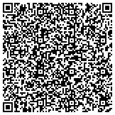 QR-код с контактной информацией организации Калининградская региональная общественная организация «РСМ»