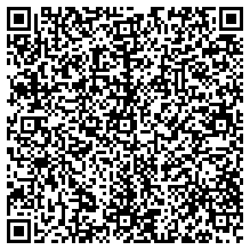 QR-код с контактной информацией организации ООО Газовик-С