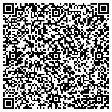 QR-код с контактной информацией организации ООО Абажур