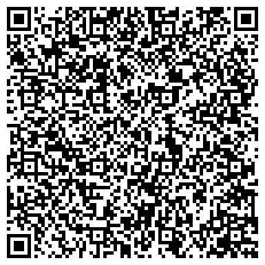 QR-код с контактной информацией организации Веста, Калининградская региональная общественная организация