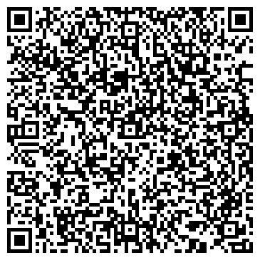 QR-код с контактной информацией организации ООО Грэйд-Линк