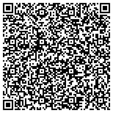 QR-код с контактной информацией организации ООО Сибирский завод горячего цинкования