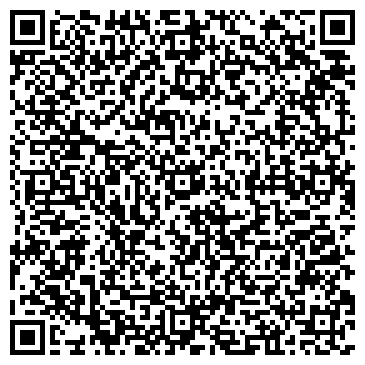 QR-код с контактной информацией организации Память, ассоциация поисковых отрядов