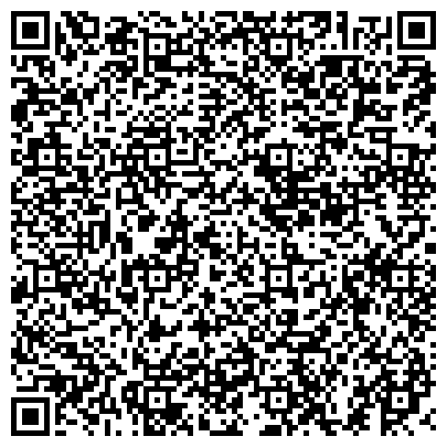 QR-код с контактной информацией организации Калининградский областной комитет ветеранов войны и военной службы