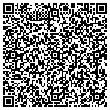 QR-код с контактной информацией организации Скидата, компания, представительство в г. Москве