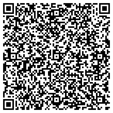 QR-код с контактной информацией организации Столовая на ул. Ястржембского, 41а