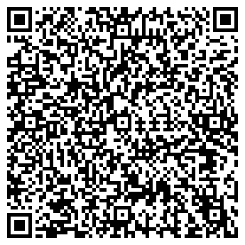 QR-код с контактной информацией организации Смаковница