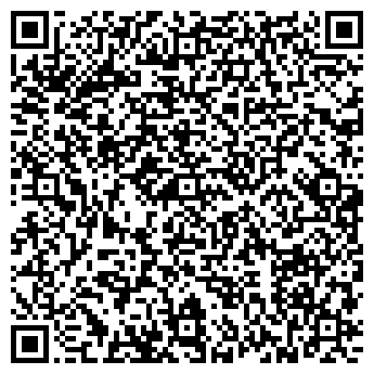 QR-код с контактной информацией организации АРИНА