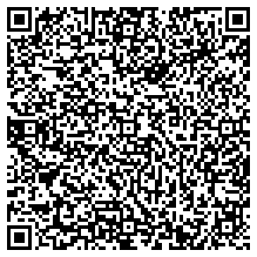 QR-код с контактной информацией организации ООО Кузнецкие Строительные Технологии