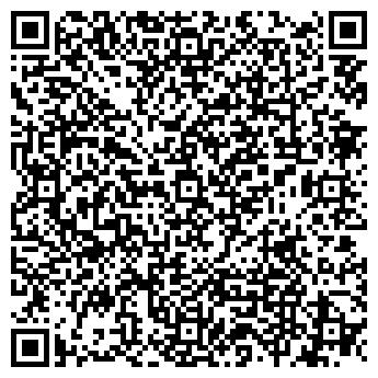 QR-код с контактной информацией организации Столовая на ул. Коли Мяготина, 45