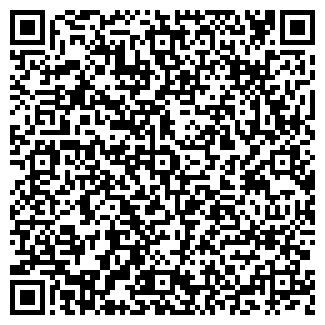 QR-код с контактной информацией организации Столовая на ул. Зорге, 39