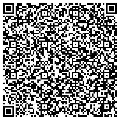 QR-код с контактной информацией организации Информационный центр УМВД России по Калининградской области