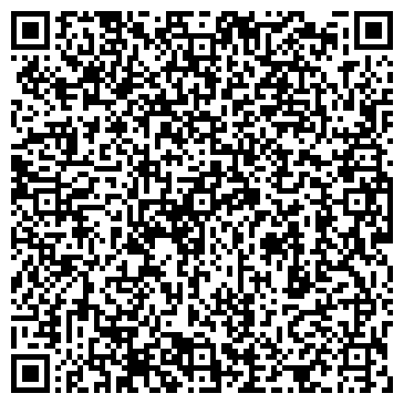 QR-код с контактной информацией организации СпецКомИнтегРо