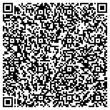 QR-код с контактной информацией организации Отдел полиции №3, Управление МВД России по г. Калининграду