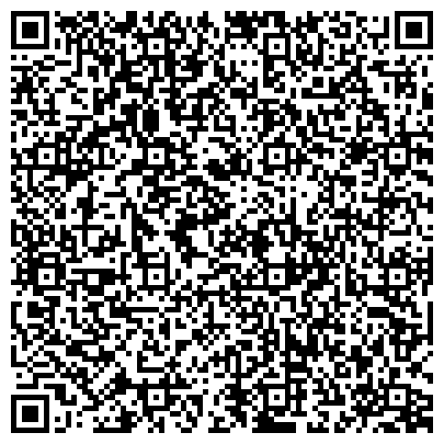 QR-код с контактной информацией организации Клиентская служба ПФР в Зеленоградском городском округе