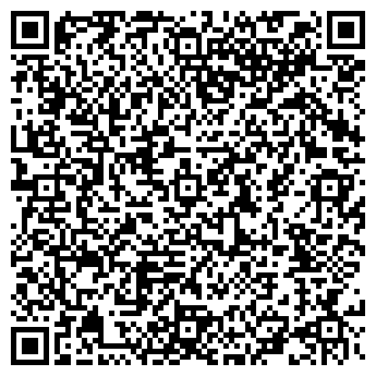 QR-код с контактной информацией организации Kino Max