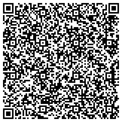 QR-код с контактной информацией организации КПРФ, политическая партия, Калининградское областное отделение