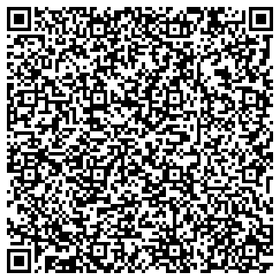 QR-код с контактной информацией организации Агентство по обеспечению деятельности мировых судей Калининградской области