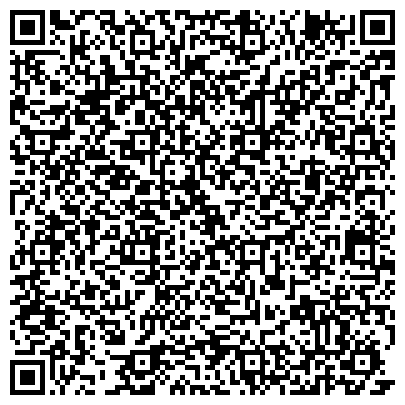 QR-код с контактной информацией организации ООО РосИнтеграция