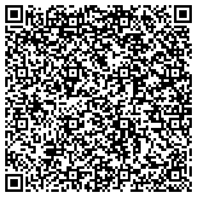 QR-код с контактной информацией организации Прокуратура Ленинградского района г. Калининграда