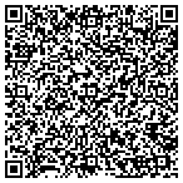 QR-код с контактной информацией организации ООО Интеллектуальный дом