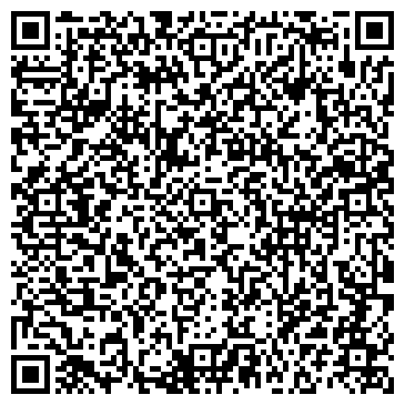 QR-код с контактной информацией организации ООО ДатаКрат-Е