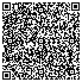 QR-код с контактной информацией организации ООО Актив 54