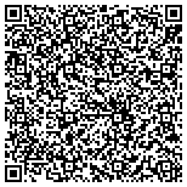 QR-код с контактной информацией организации ООО Стоунхендж