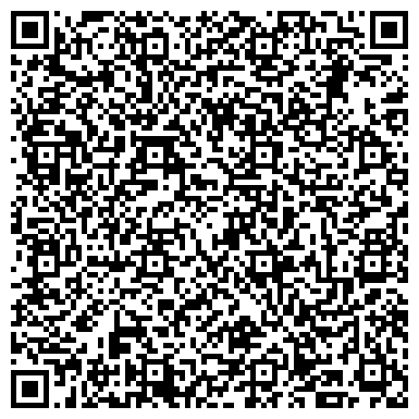 QR-код с контактной информацией организации ООО Тюменское энергетическое монтажное предприятие