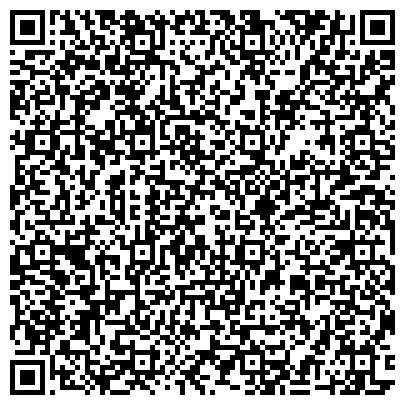 QR-код с контактной информацией организации Отдел судебных приставов Светлогорского городского округа