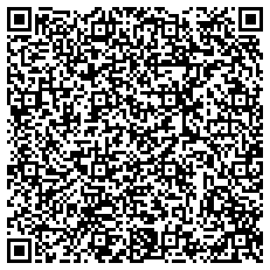 QR-код с контактной информацией организации Отдел судебных приставов Зеленоградского района