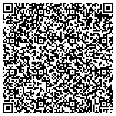 QR-код с контактной информацией организации Отдел судебных приставов Балтийского городского округа