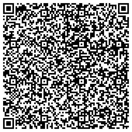 QR-код с контактной информацией организации «Комплексный центр социального обслуживания населения в городе Калининграде»