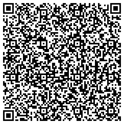 QR-код с контактной информацией организации Комплексный центр социального обслуживания населения в Светлогорском районе