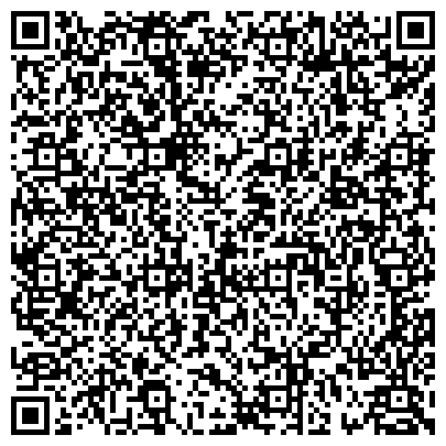 QR-код с контактной информацией организации Гармония