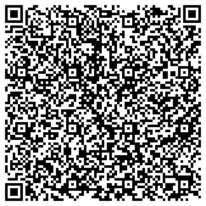 QR-код с контактной информацией организации Комплексный центр в Янтарном