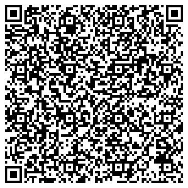 QR-код с контактной информацией организации Автосервис 98