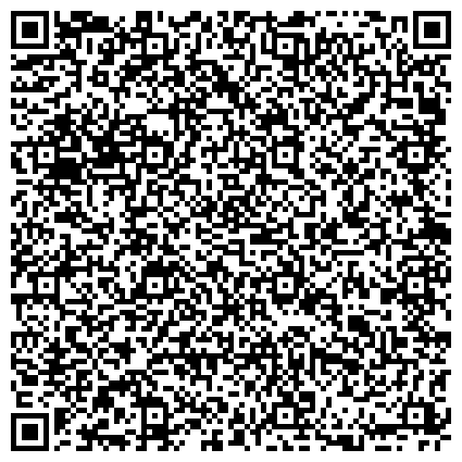 QR-код с контактной информацией организации Комплексный центр социального обслуживания населения в Светловском городском округе