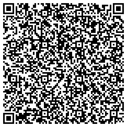 QR-код с контактной информацией организации Комплексный центр социального обслуживания населения в г. Калининграде