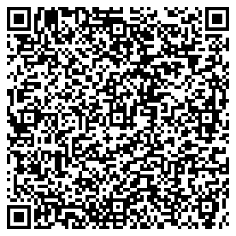 QR-код с контактной информацией организации Служба одного окна