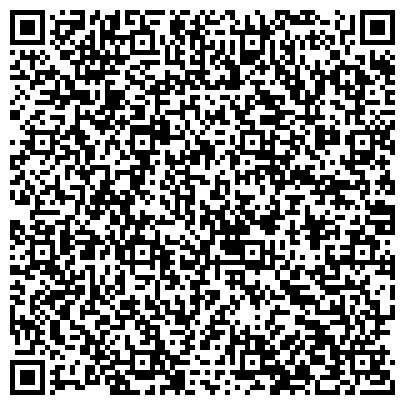 QR-код с контактной информацией организации ГБУЗ "Бюро судебно-медицинской экспертизы Калининградской области"