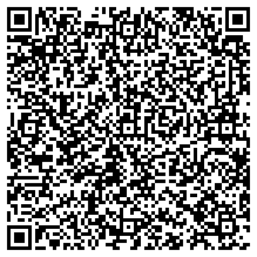 QR-код с контактной информацией организации ООО РосГаз