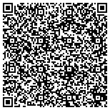 QR-код с контактной информацией организации ООО Строй-Тюмень-Электромонтаж