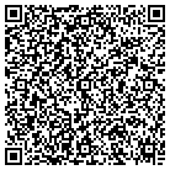 QR-код с контактной информацией организации Портал школ Кургана