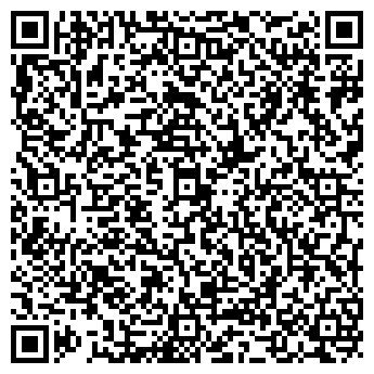 QR-код с контактной информацией организации ООО Трак-Автосервис