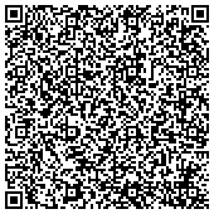 QR-код с контактной информацией организации Участковый пункт полиции №17, Управление МВД России по г. Калининграду, Емельяновский