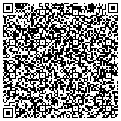 QR-код с контактной информацией организации «Ковры Вашей Мечты»